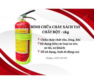Bình cứu hỏa ,bình chữa cháy dạng bột ABC 2kg – MFZL2